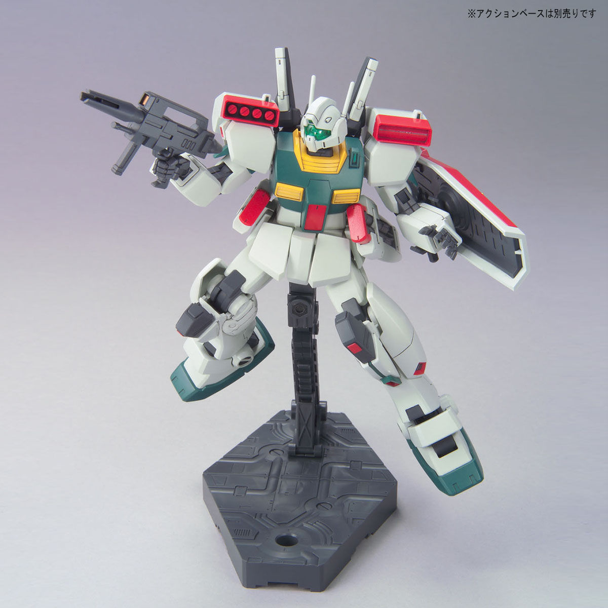 BANDAI GUN55882 GUNPLA HG 1/144 GM III - GUNPLA 1/144/HIGH GRADE [HG ...