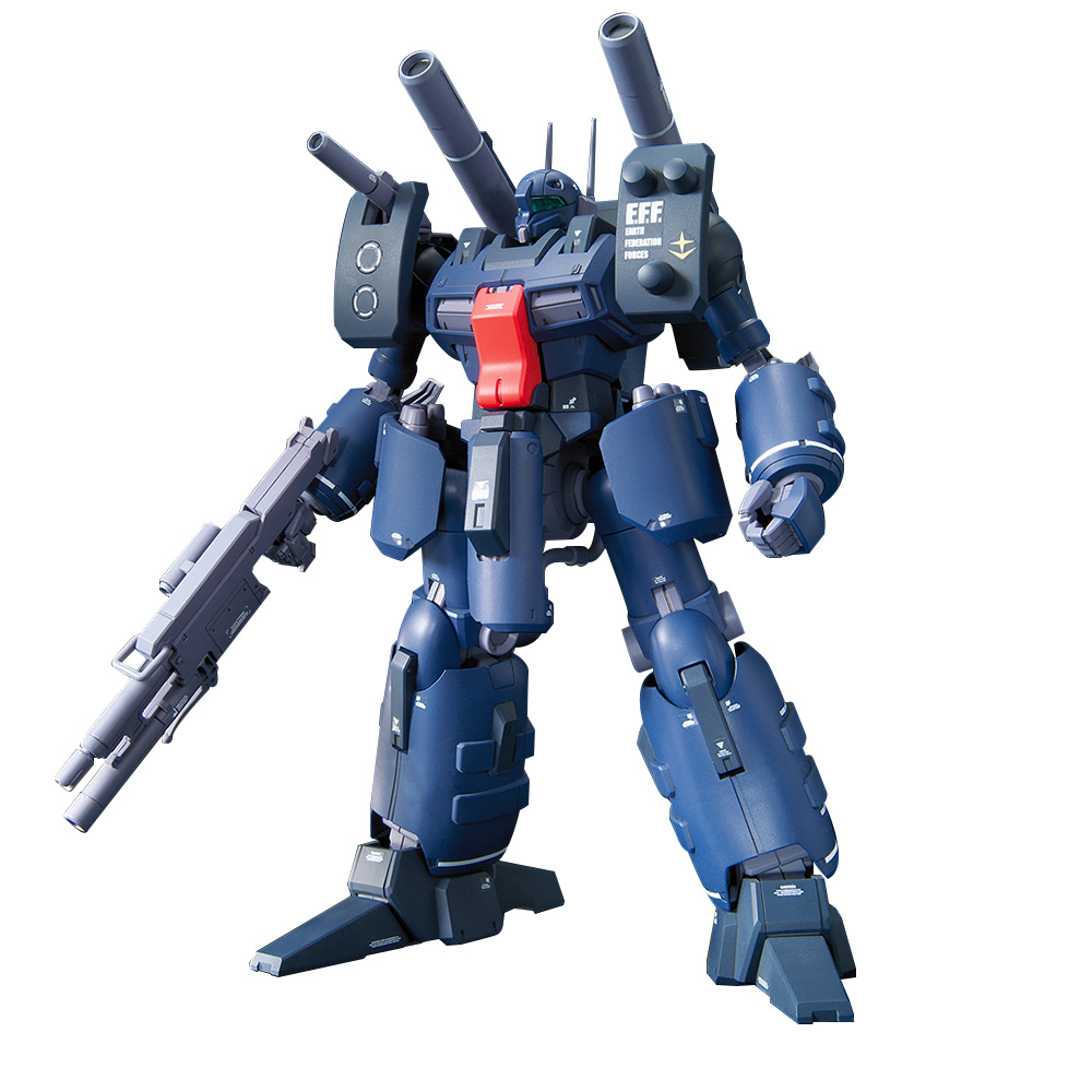 re100-guncannon_detector