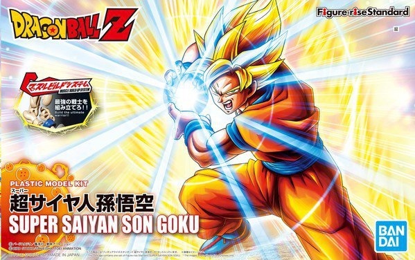 BANDAI FIGURE-RISE DBZ SUPER SAIYAN SON GOKOU