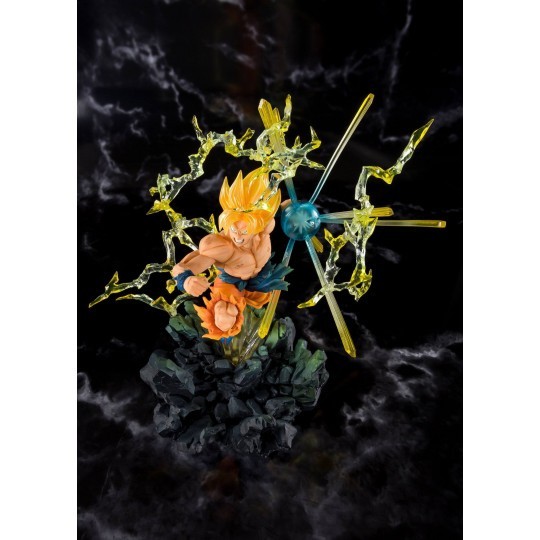 dragon-ball-figurine-son-goku-figuarts-zero