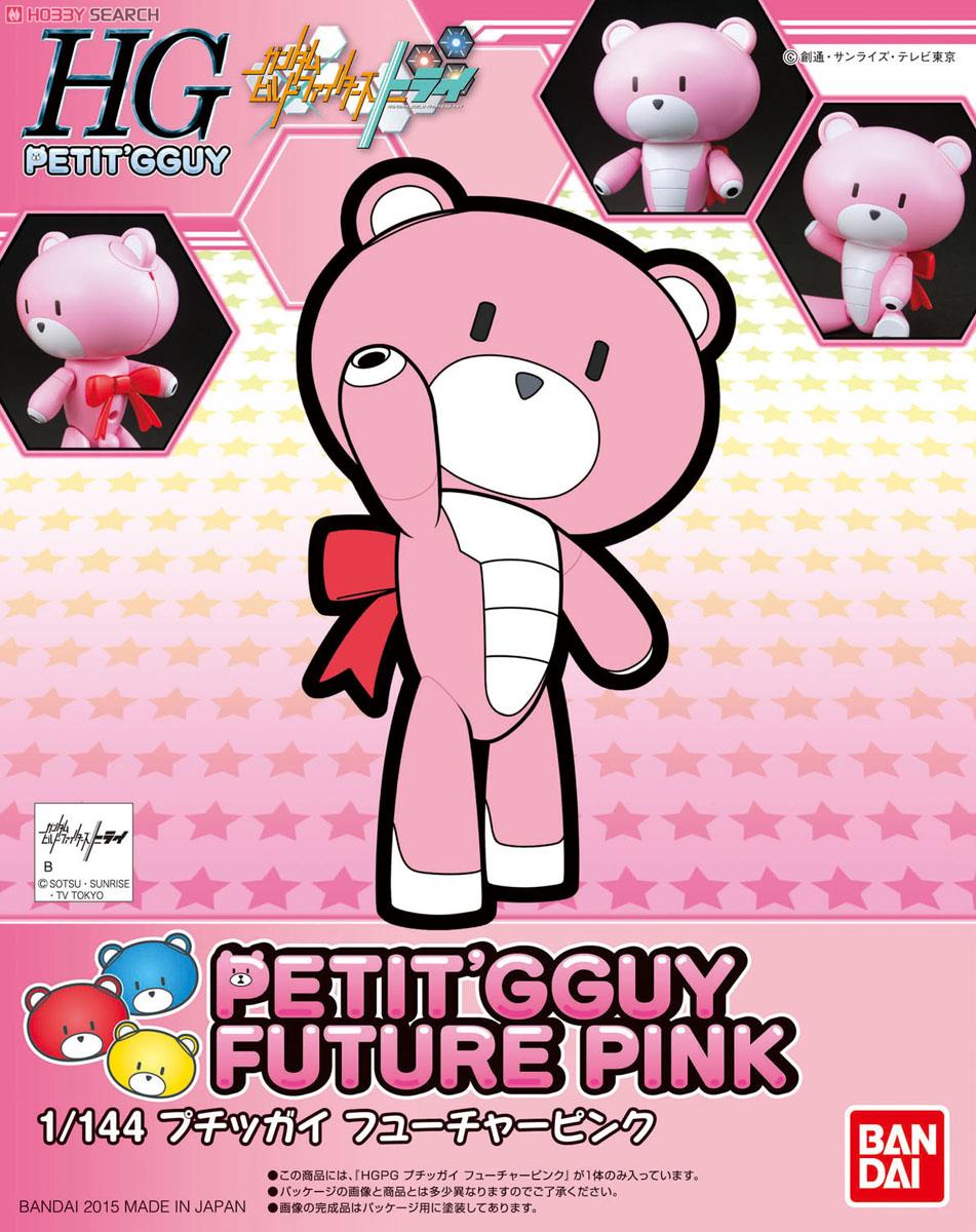 BANDAI BEARGGUY HGPG 1/144 PETIT GGUY FUTURE PINK