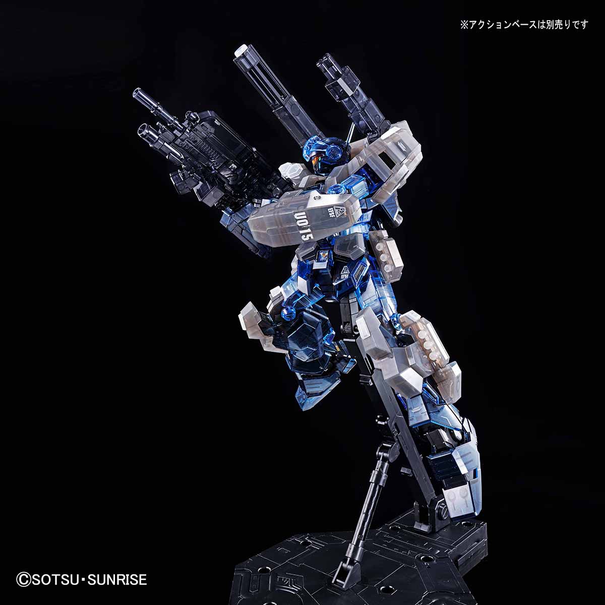 ltd-mg-jesta_cannon_clear-2