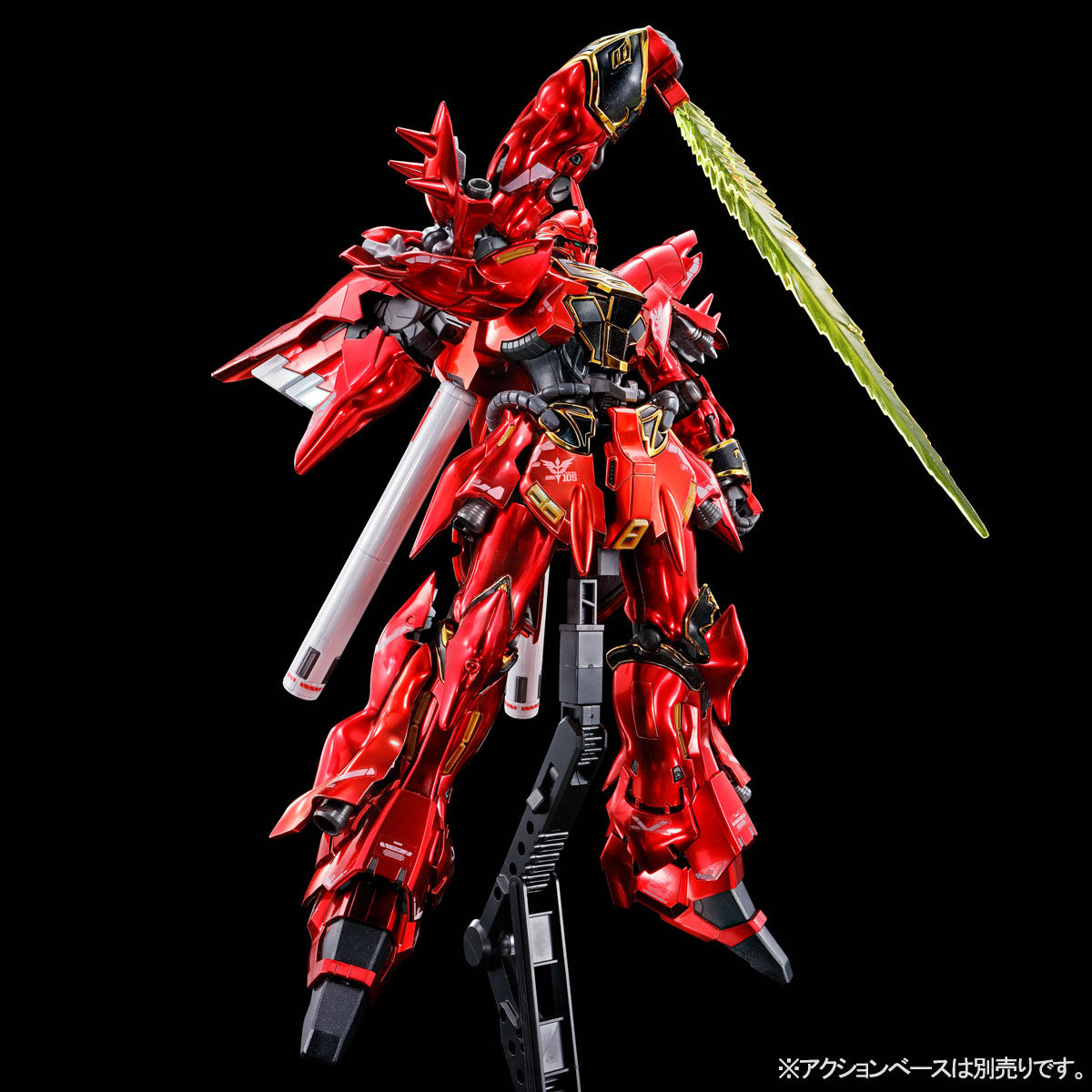 pb-rg-sinanju_special_coating-6