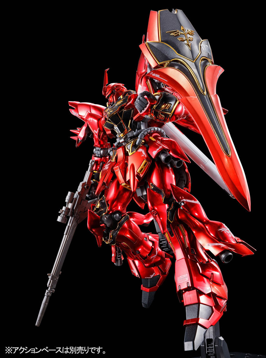 pb-rg-sinanju_special_coating-2