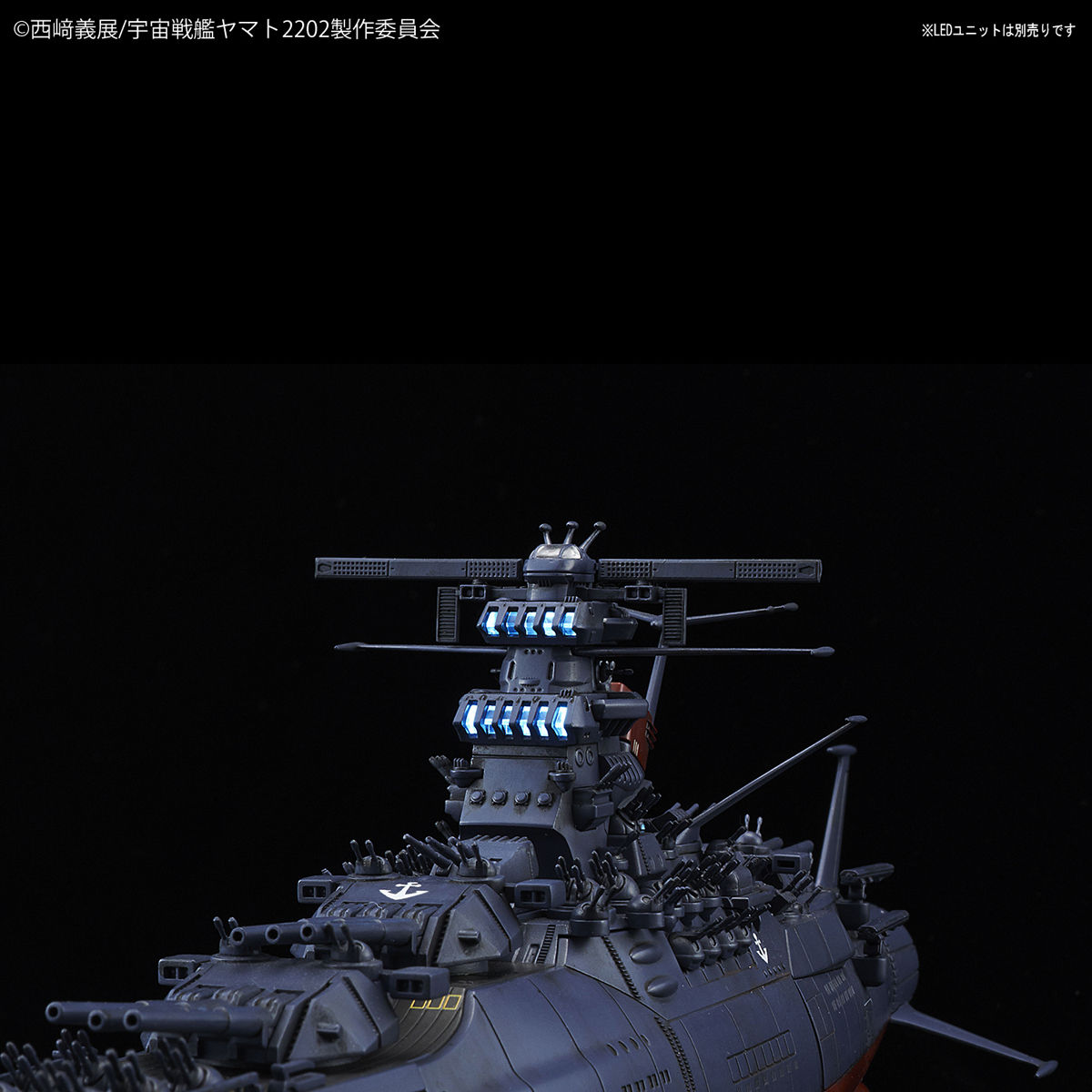 1-1000-yamato_2202_final-10