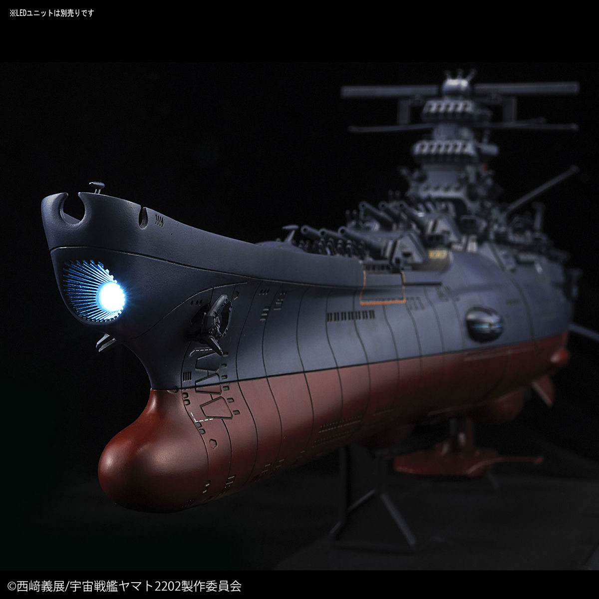 1-1000-yamato_2202_final-9