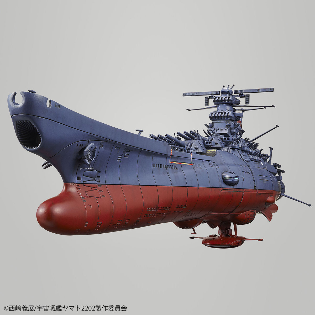 BANDAI YAM64393 YAMATO 2202 YAMATO FINAL BATTLE 1/1000 - SCIFI - VIDEO ...