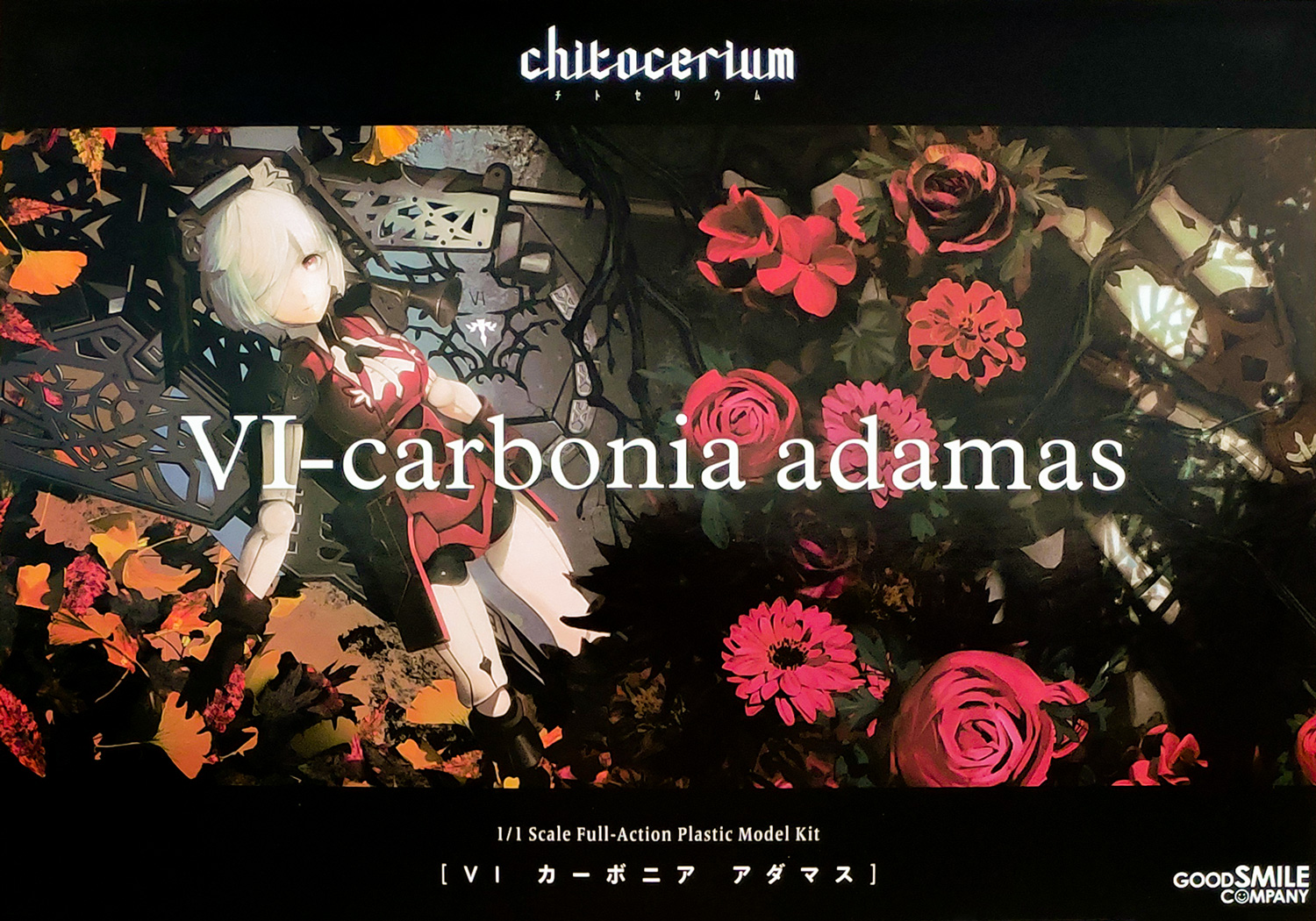 gsc-chitocerium-vi-carbonia_adamas-boxart