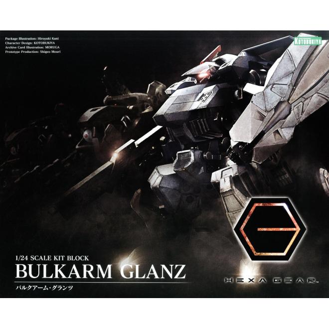 KOTOBUKIYA HEX66972 HEXA GEAR BULKARM GLANZ MK