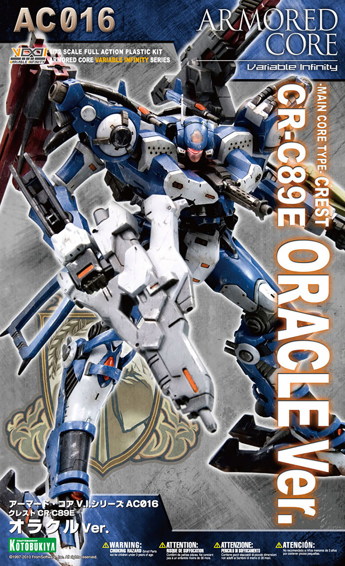 vi056-crest_cr-c89e_oracle_ver-boxart