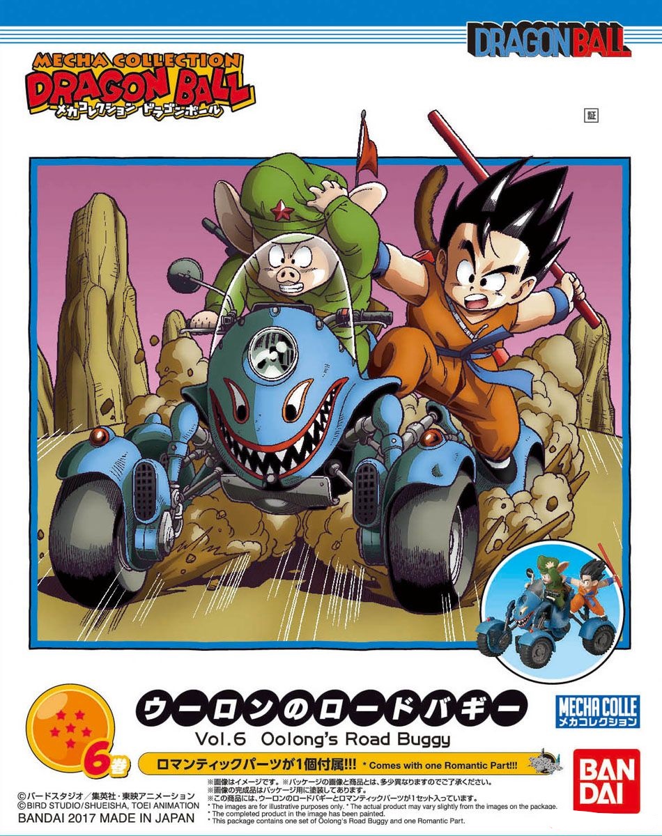 BANDAI DBZ MECHA #6 OOLONG ROAD BUGGY