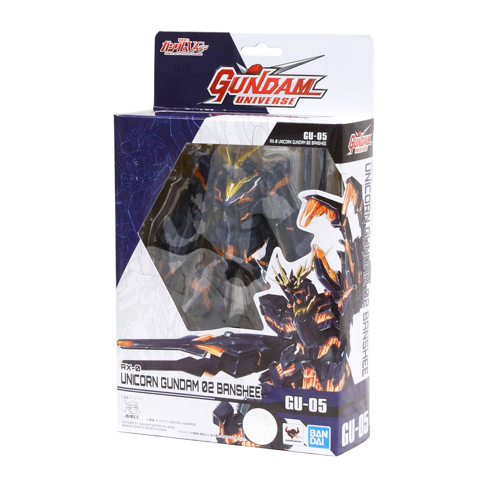 gu05-banshee-package