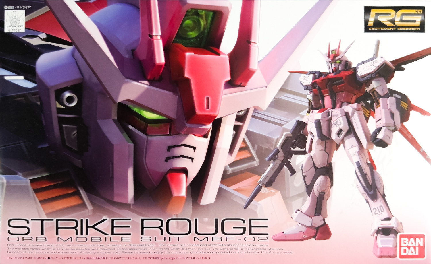 expo-rg-strike_rouge-boxart