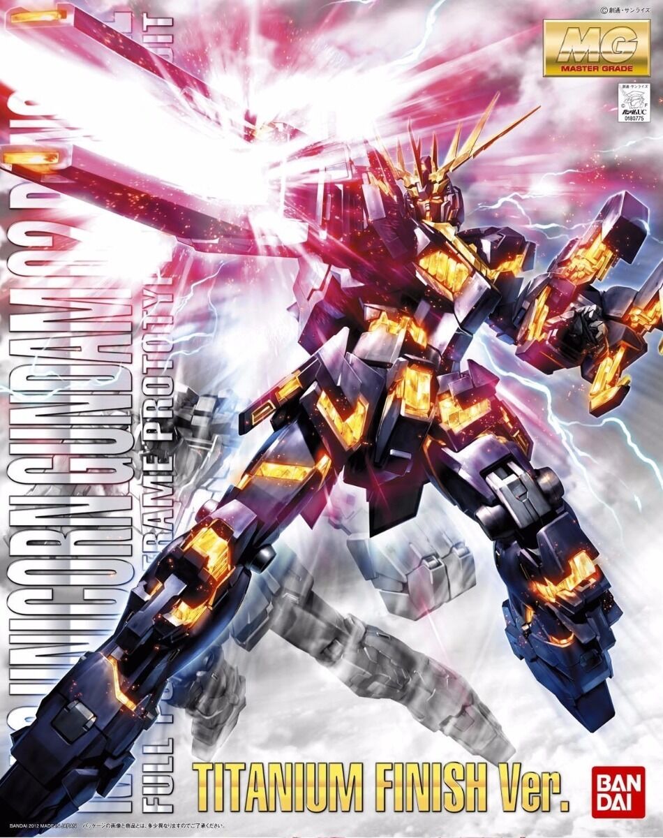 4543112807755 MG Banshee Ver KA Titanium Finish Boxart