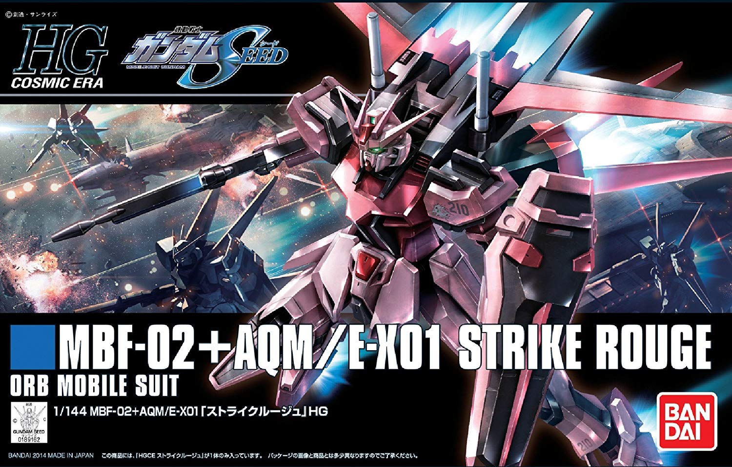 hg176-strike_rouge-boxart