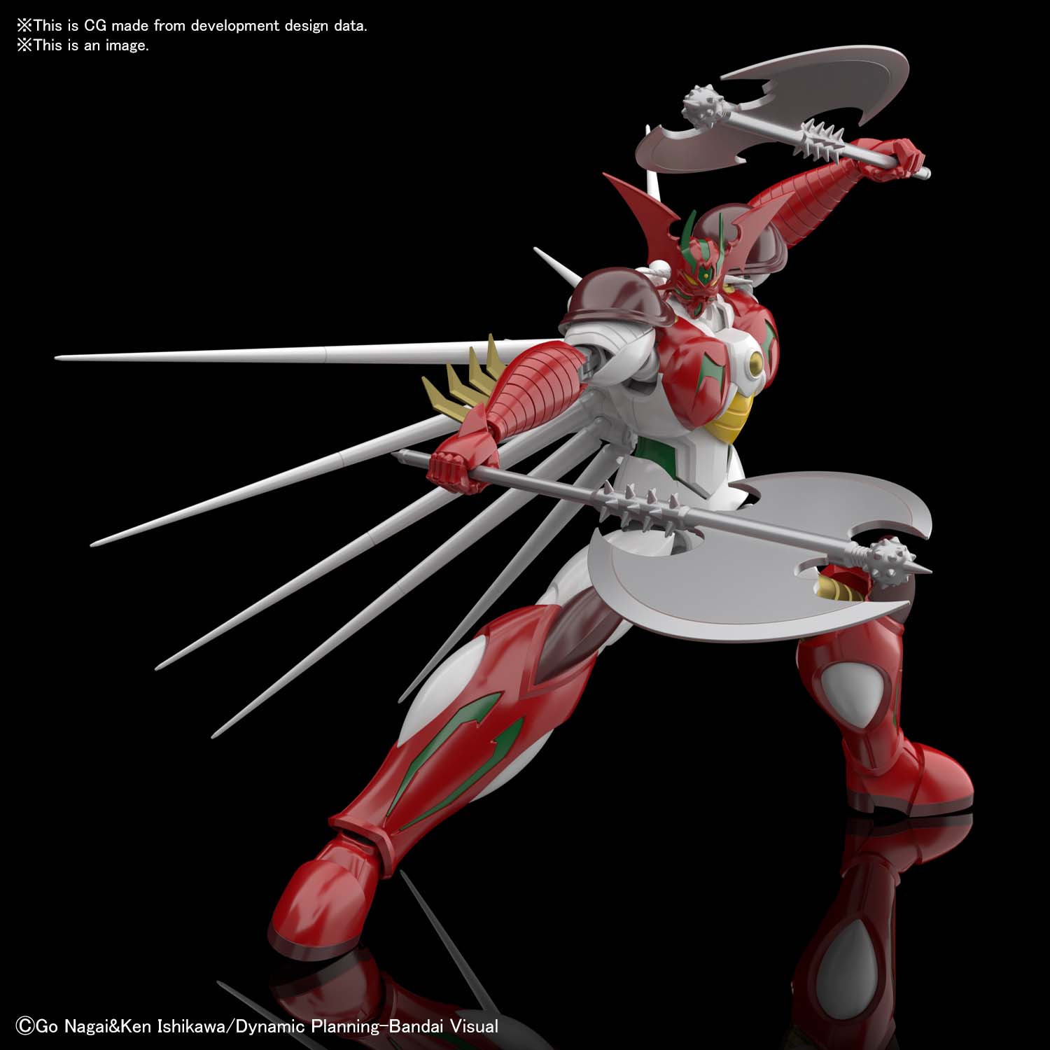 Go Nagai - Goldorak - maquette Getter Dragon infinitism - Bandai
