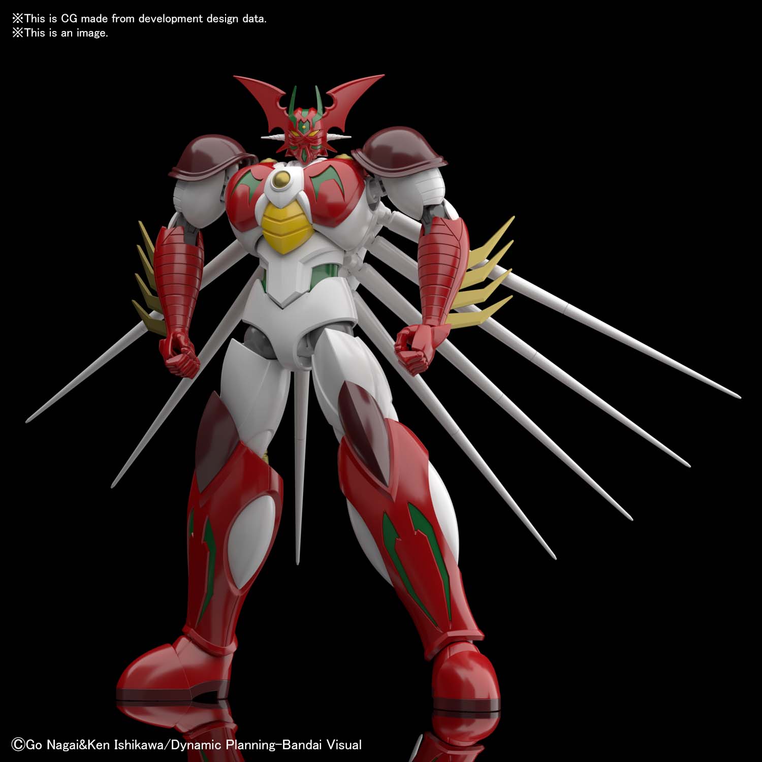 Goldorak - Go Nagai - maquette Getter Dragon infinitism - Bandai