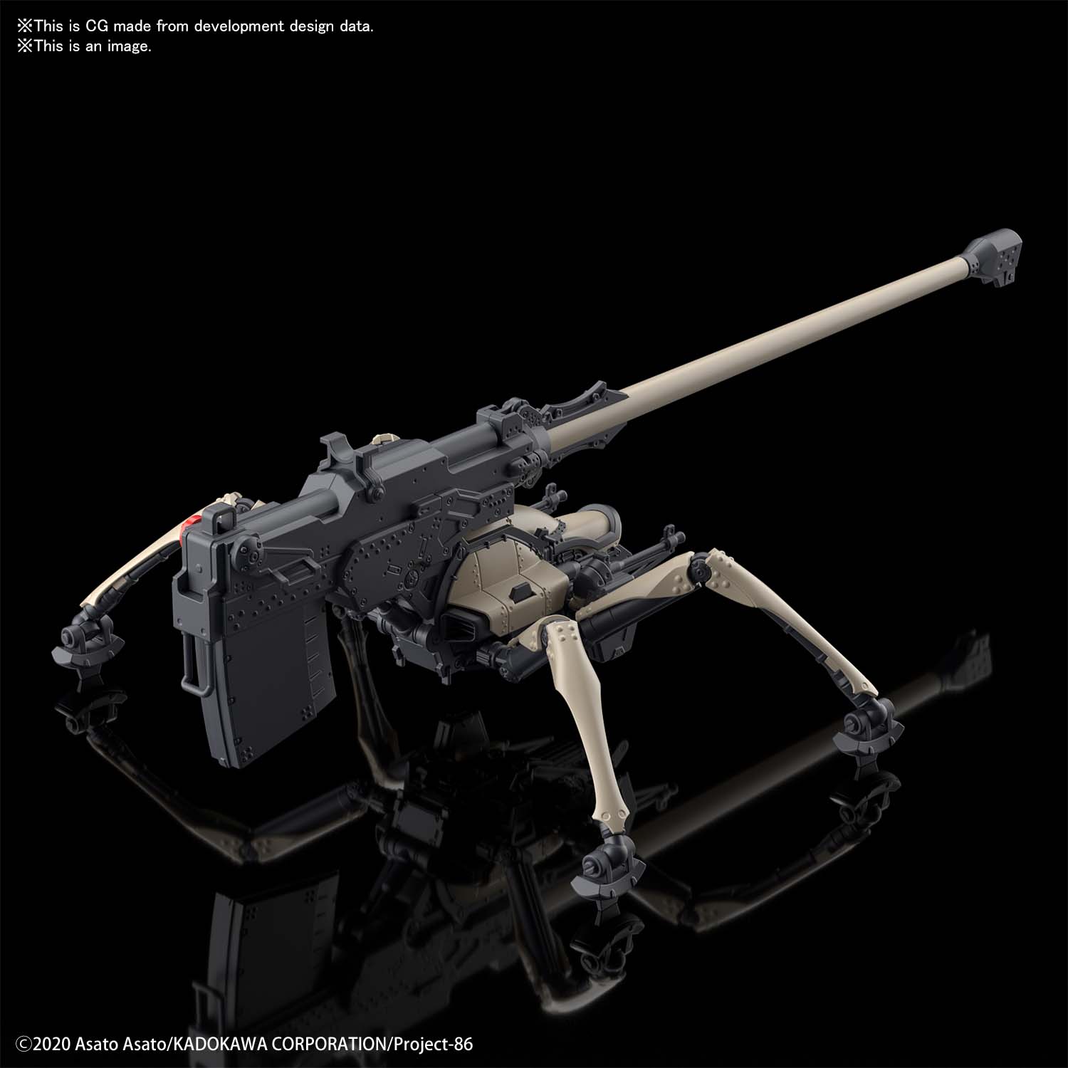 hg-juggernaut_long_range_cannon-o2