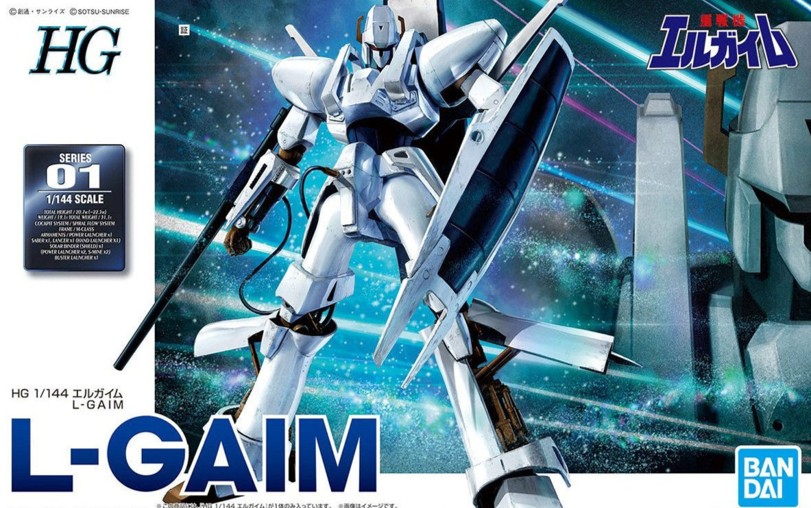 BANDAI GUN74927 GUNPLA HG 1/144 L-GAIM