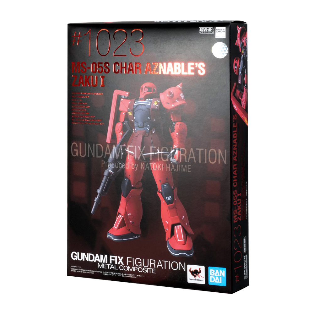 gffmc-chars_zaku1-package