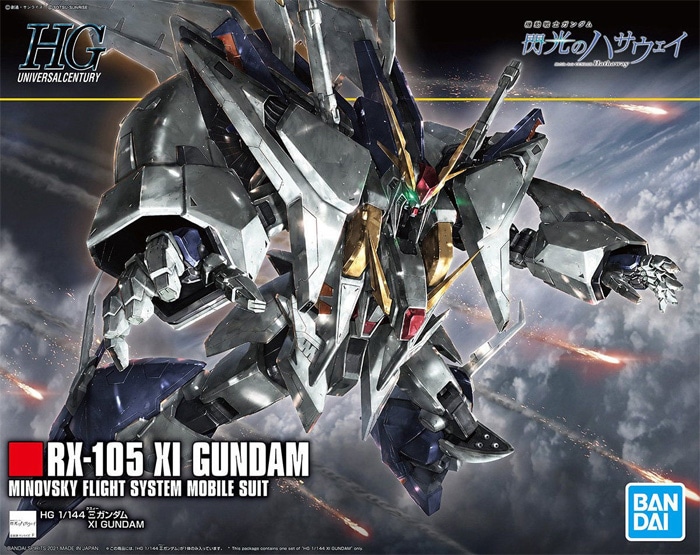 BANDAI GUN75672 GUNPLA HGUC 1/144 GUNDAM XI