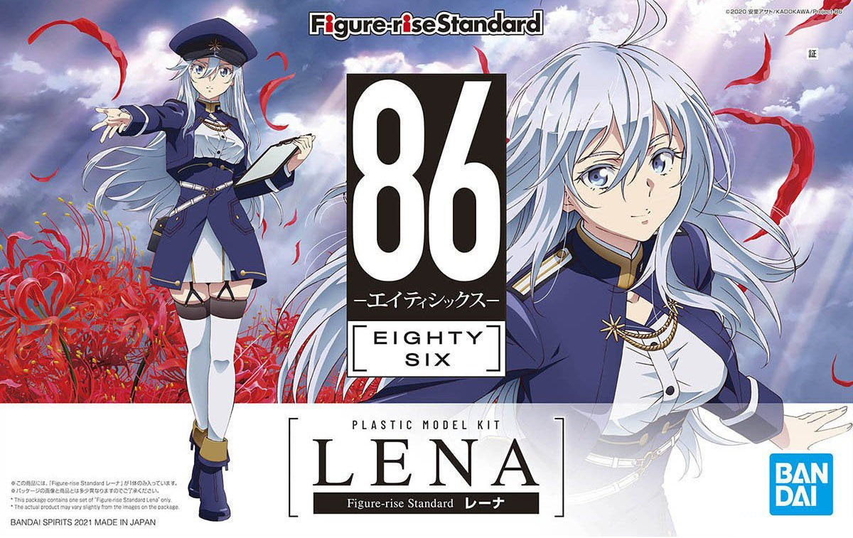86 (86—Eighty-Six) | Manga - MyAnimeList.net