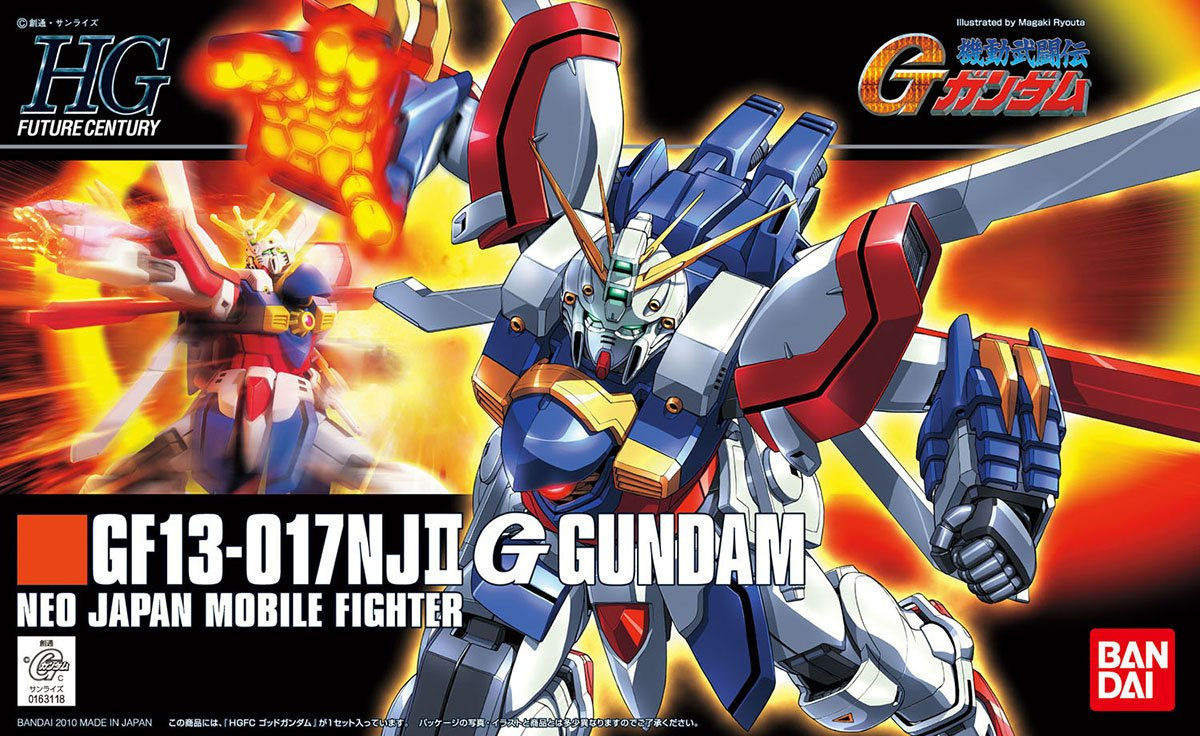 hg110-g_gundam-boxart