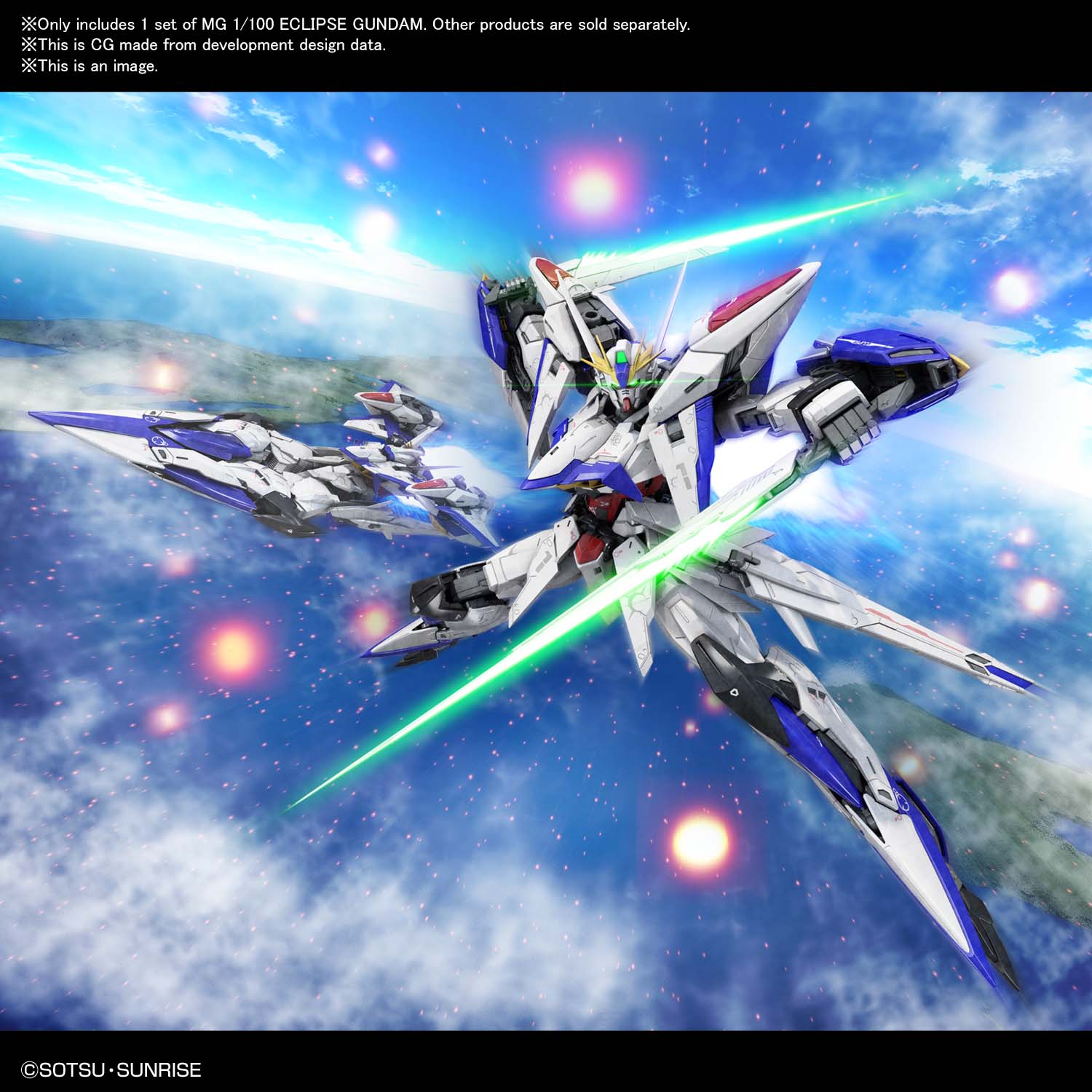 mg-eclipse_gundam-o7