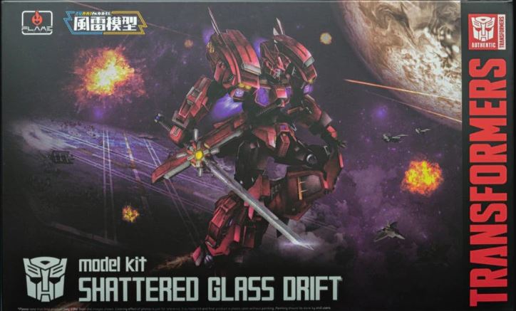 flame_toys-shattered_glass_drift-660x660
