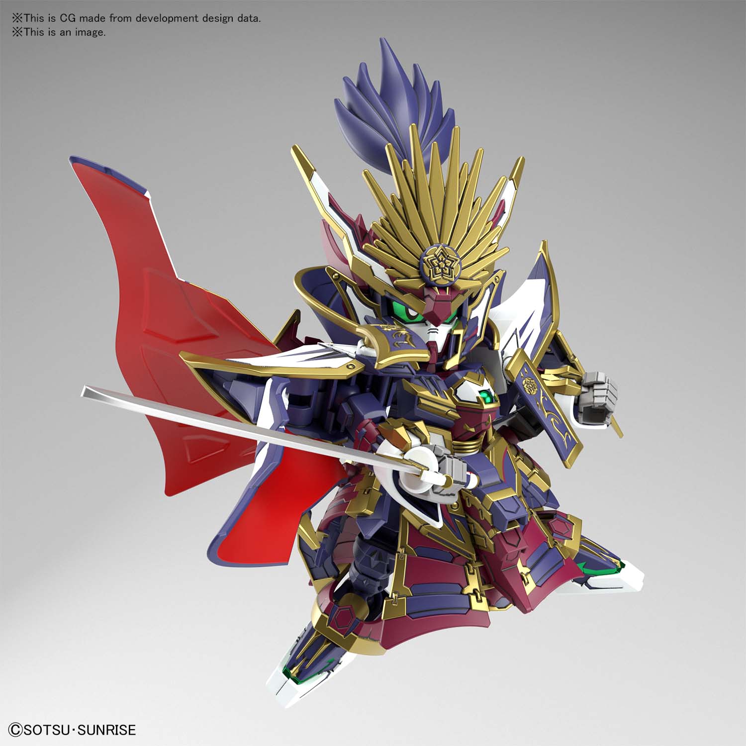 BANDAI GUNPLA SDW Heroes Nobunaga Gundam Epyon 02 e vue complementaire