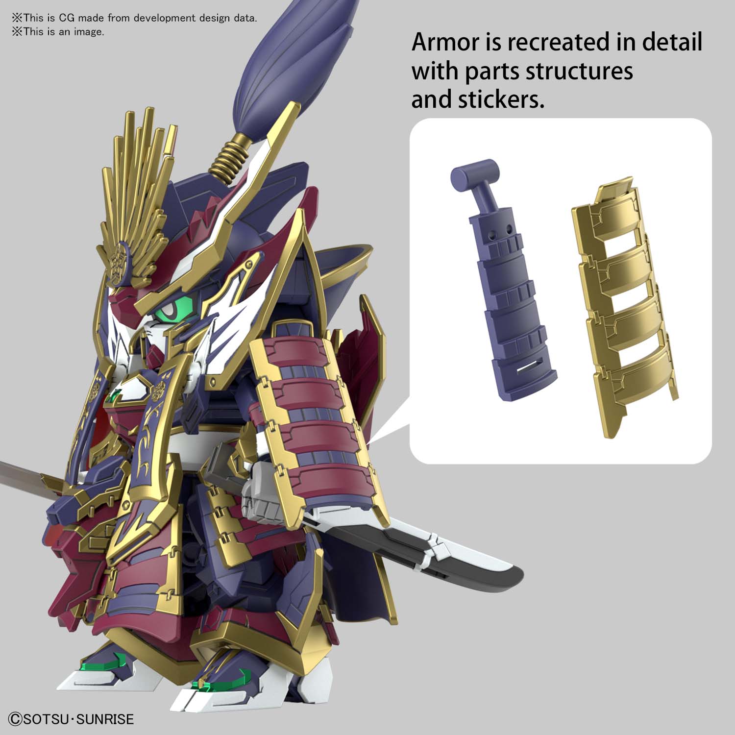 swd_heroes-nobunaga_gundam_epyon-o7