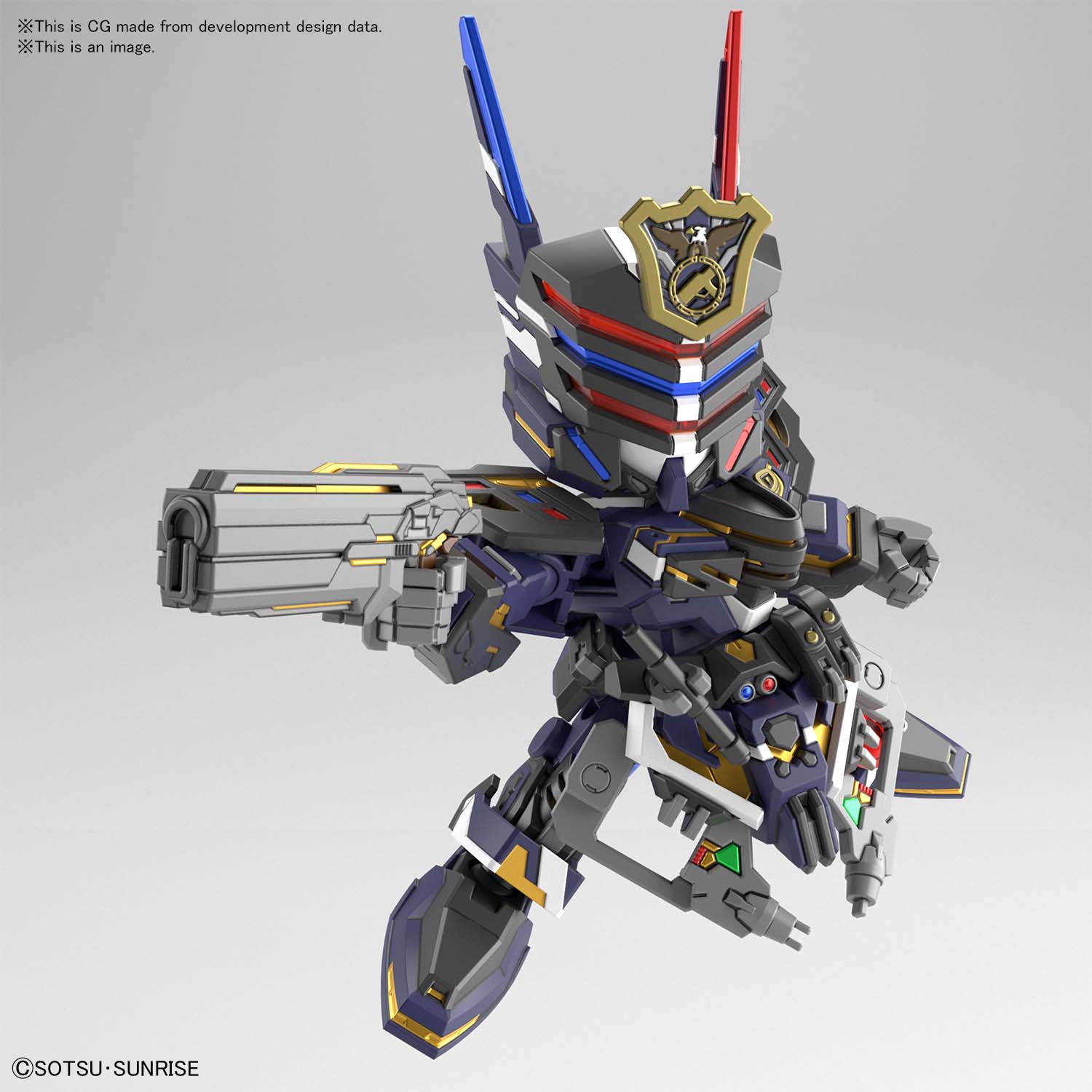 BANDAI GUNPLA SDW Heroes Sergeant Verde Buster Gundam 03 e vue complementaire