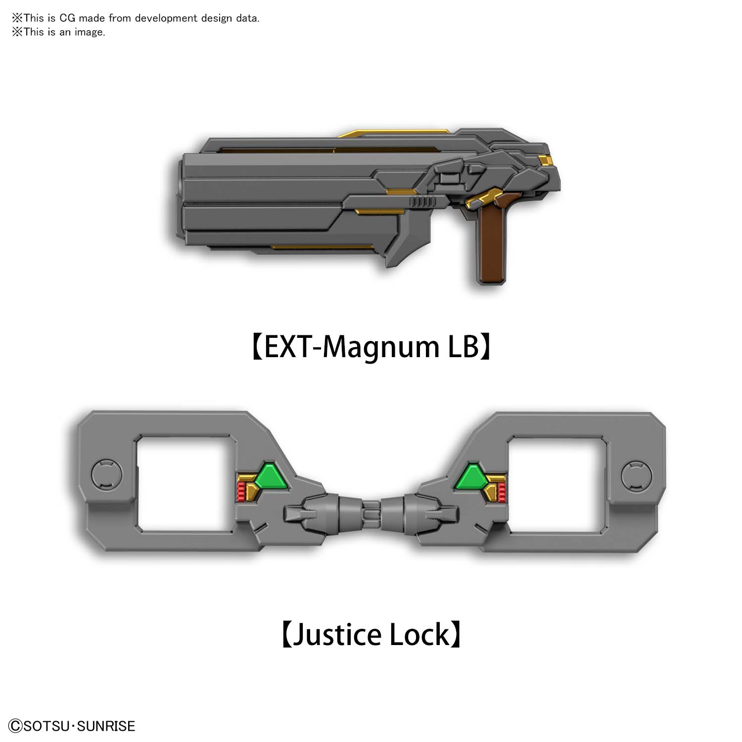 sdw_heroes-sergeant_verde_buster_gundam-o5