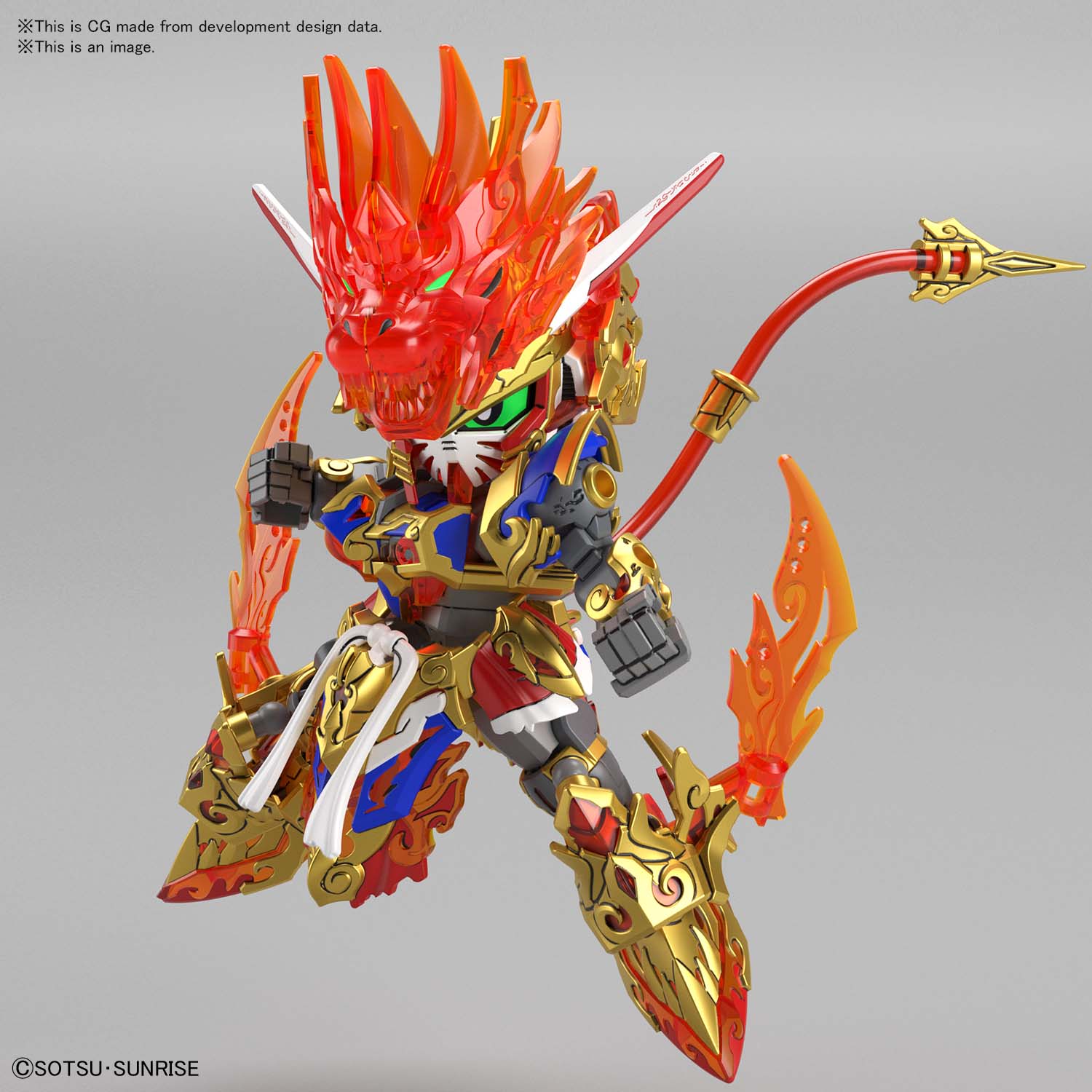 BANDAI GUNPLA SDW Heroes Wukong Impulse Gundam 01 f vue complementaire