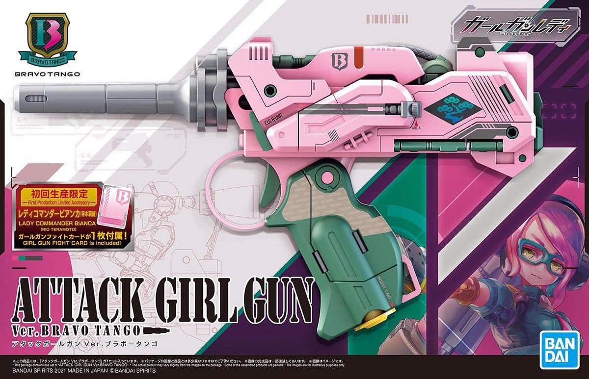 ggl-attack_girl_gun_bravo_tango-boxart