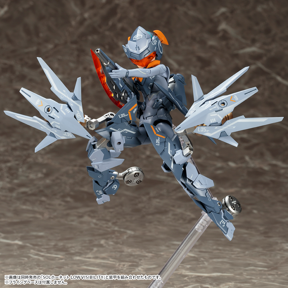 kp445-sol_road_runner_low_visibility-9