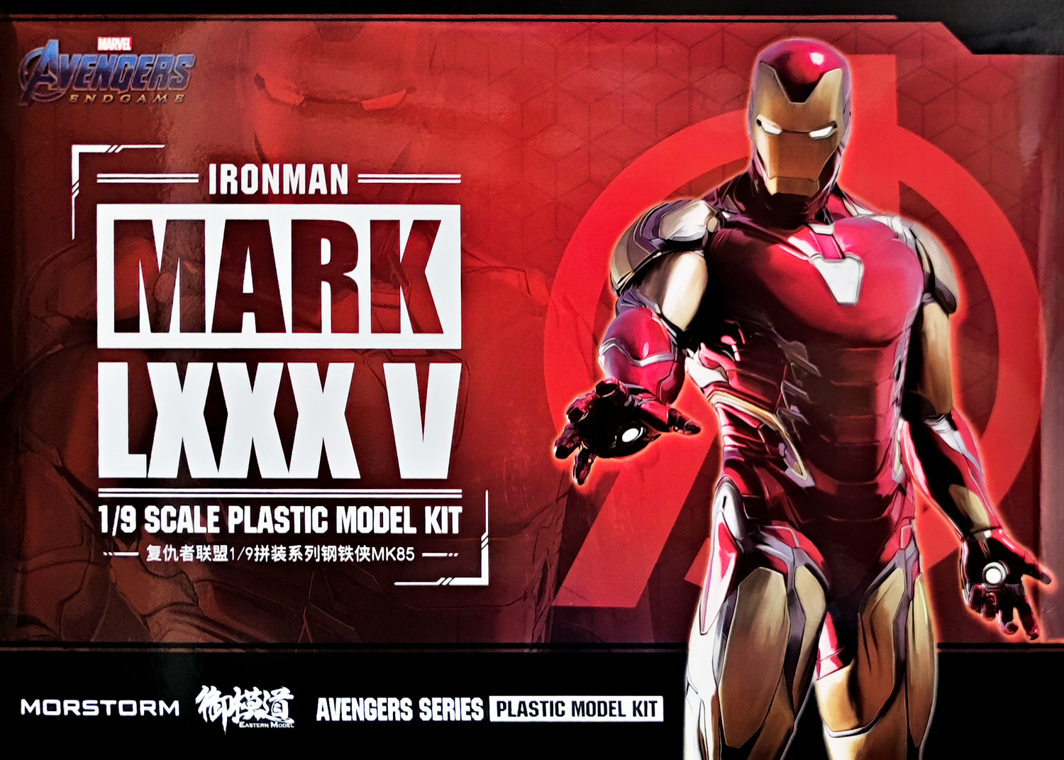 MORSTROM 1/9 Iron Man Mark LXXXV
