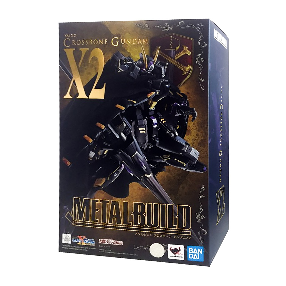 BANDAI METAL BUILD CROSSBONE GUNDAM X2 LTD EDITION