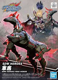 BANDAI GUNPLA SDW Heroes War Horse 07 a boite