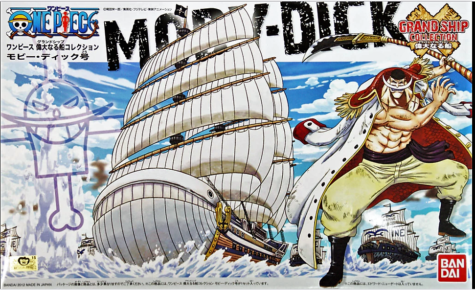 BANDAI ONE PIECE MAQUETTE MOBY DICK