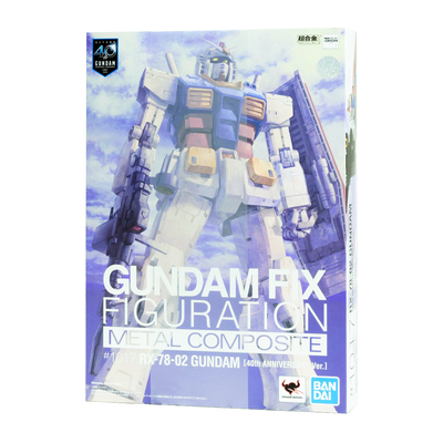BANDAI GFF GUNDAM RX-78-2 40TH ANN LIMITED
