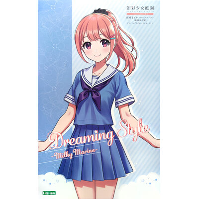 jk022-madoka_yuki_touou_high_school_summer_dreaming_milky_marine-boxart