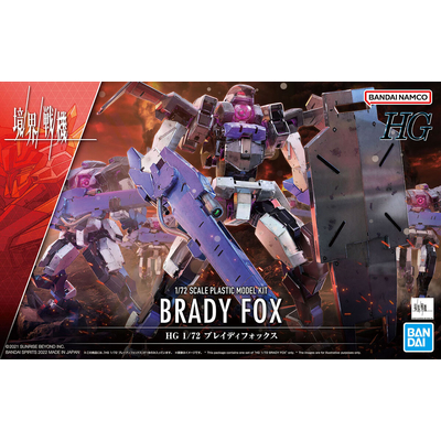 kshg12-brady_fox-boxart