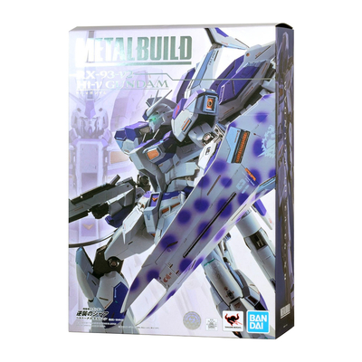 mb-hi-nu-package