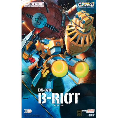 gsc-moderoid-b-riot-boxart