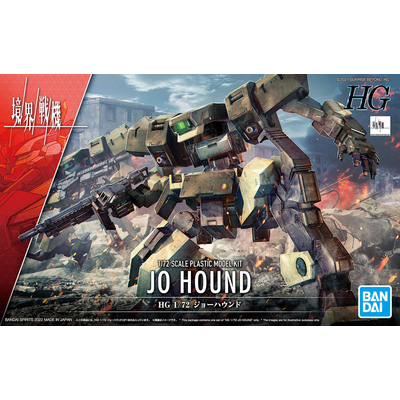 kshg09-jo_hound-boxart