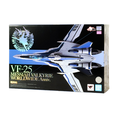 BANDAI TAMASHII NATIONS Macross Frontier figurine Diecast DX Chogokin VF-25 Messiah Valkyrie Worldwide Anniv. 34 cm