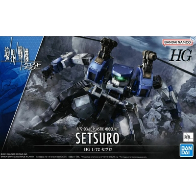 pb-kshg-setsuro Box Art