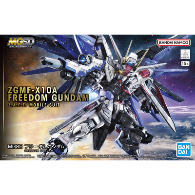 mgsd-freedom-boxart