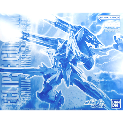 pb-mg-eclipse_gundam_raijin_striker-boxart